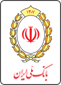 درگاه بانک ملی